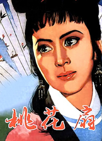 国内久久久久高清影视